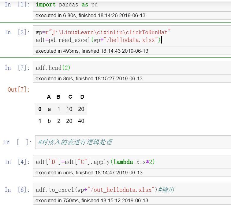 jupyter notebook 程序例子